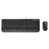 Tastatur Microsoft Wired Keyboard 600 Black
