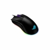 Maus Asus ROG Gladius II Origin Gaming