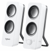 Logitech Speaker Z200 snow white