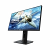 ASUS 62,2cm Gaming VG255H