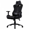 AeroCool Gaming Stuhl AC120 AIR schwarz