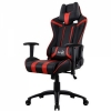 AeroCool Gaming Stuhl AC120 AIR schwarz/red