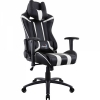 AeroCool Gaming Stuhl AC120 AIR schwarz/weiß