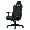 AeroCool Gaming Stuhl AC220 AIR RGB schwarz