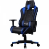 AeroCool Gaming Stuhl AC220 AIR schwarz/blau