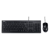 Tastatur Asus U2000 wired Keyboard und Maus